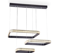 Подвесной светильник Ambrella Light Original FA6166