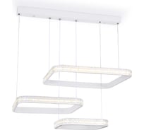 Подвесной светильник Ambrella Light Original FA6165
