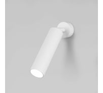 Настенный светильник Eurosvet 20128/1 LED белый a058944