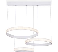 Подвесной светильник Ambrella Light Original FA6161