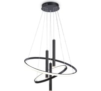 Подвесной светильник Ambrella Light LineTech FL5372
