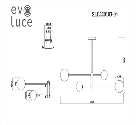 Люстра на штанге Evoluce Arcola SLE220103-04