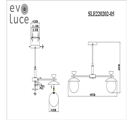 Люстра на штанге Evoluce Genova SLE220202-05