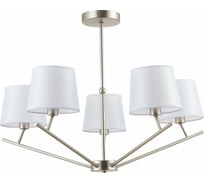 Люстра на штанге Evoluce Denice SLE300102-05