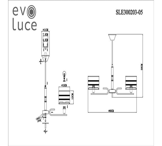 Люстра на штанге Evoluce Almese SLE300203-05