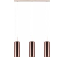 Подвесной светильник EGLO Selvino 1 98699