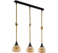 Подвесной светильник EGLO Rampside 43192