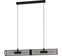 Подвесной светильник EGLO Redcliffe 43534