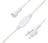 Шнур питания для уличных гирлянд каучук с эффектом мерцания/постоянного свечения Neon-Night 230В/4А, цвет провода: белый, IP67 315-001