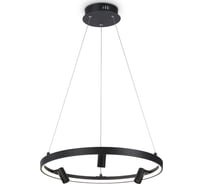 Подвесная люстра Ambrella Light LineTech FL5284