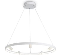 Подвесная люстра Ambrella Light LineTech FL5288