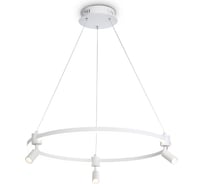 Подвесная люстра Ambrella Light LineTech FL5292