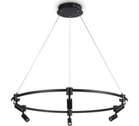 Подвесная люстра Ambrella Light LineTech FL5299