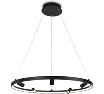 Подвесная люстра Ambrella Light LineTech FL5289