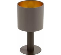 Настольная декоративная лампа EGLO ПРОМО Concessa 97686