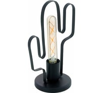 Настольная декоративная лампа EGLO ПРОМО Coldfield 49907