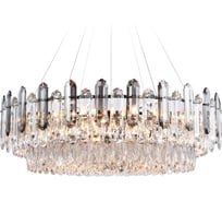 Подвесная люстра Ambrella Light Traditional TR5193