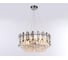 Подвесная люстра Ambrella Light Traditional TR5191 5