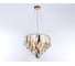 Подвесная люстра Ambrella Light Traditional TR5256 5
