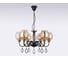 Подвесная люстра Ambrella Light Traditional TR9055 2
