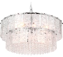 Подвесная люстра Ambrella Light Traditional TR5235