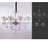 Подвесная люстра Ambrella Light Traditional TR4906 4