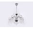 Подвесная люстра Ambrella Light Traditional TR4505 4