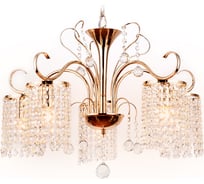 Подвесная люстра Ambrella Light Traditional TR4507