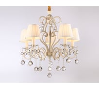 Подвесная люстра Ambrella Light Traditional TR4560