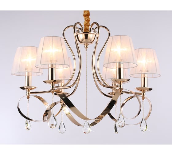 Подвесная люстра Ambrella Light Traditional TR4546