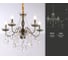 Подвесная люстра Ambrella Light Traditional TR4949 2