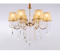 Подвесная люстра Ambrella Light Traditional TR4589