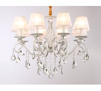 Подвесная люстра Ambrella Light Traditional TR4548