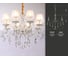 Подвесная люстра Ambrella Light Traditional TR4548 4