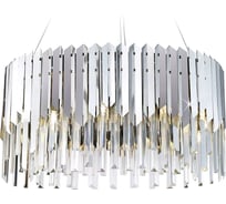 Подвесная люстра Ambrella Light Traditional TR5285