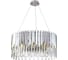 Подвесная люстра Ambrella Light Traditional TR5285 3
