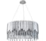 Подвесная люстра Ambrella Light Traditional TR5285 4