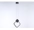 Подвесной светильник Ambrella Light LineTech FL5256 4