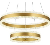 Подвесной светильник Ambrella Light Original FA6178