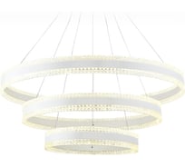 Подвесной светильник Ambrella Light Original FA6181