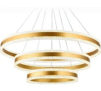 Подвесной светильник Ambrella Light Original FA6183