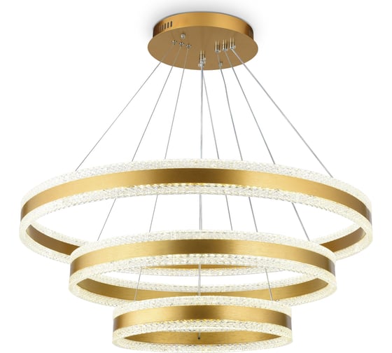 Подвесной светильник Ambrella Light Original FA6183