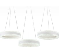 Подвесной светильник Ambrella Light Original FA6206