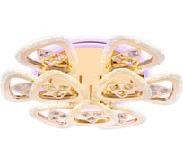 Потолочная люстра Ambrella Light Ice FA2923