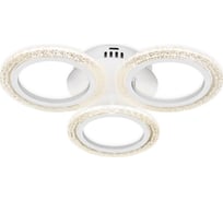 Потолочная люстра Ambrella Light Original FA4050