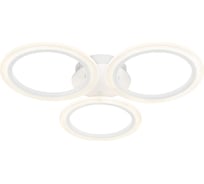 Потолочная люстра Ambrella Light Original FA4052