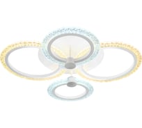 Потолочная люстра Ambrella Light Original FA4061