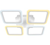 Потолочная люстра Ambrella Light Original FA4375