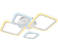 Потолочная люстра Ambrella Light Original FA4382