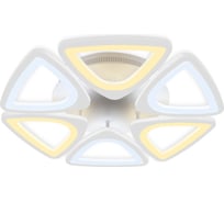 Потолочная люстра Ambrella Light Original FA4494
